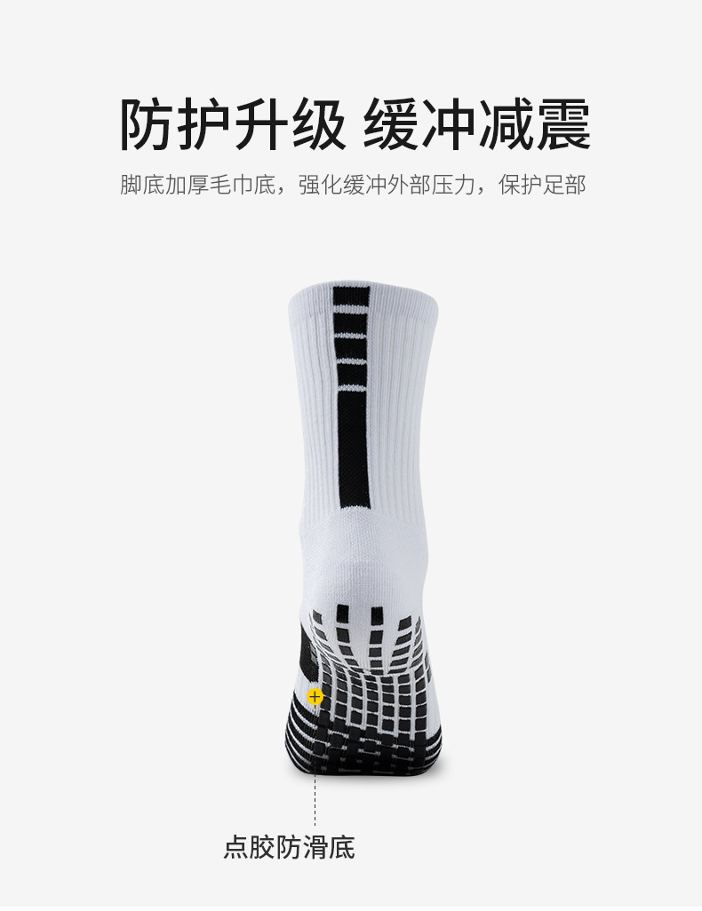 详情_06.jpg