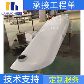 玻璃钢水下浮体 来图加工海洋双体船 无人驾驶船外壳