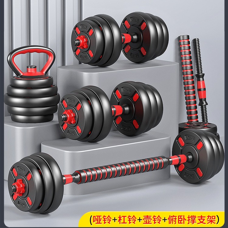 Dumbbell Men's Fitness Home Exercise Equipment Barbell Set Combination Package Rubber Adjustable Weight Removable Yaling