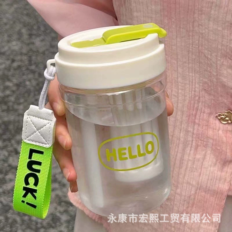 Hongxi Hello Glass Cup for Kids - Cute Portable Teacup Bottle with Strap, Simple Elegant Design