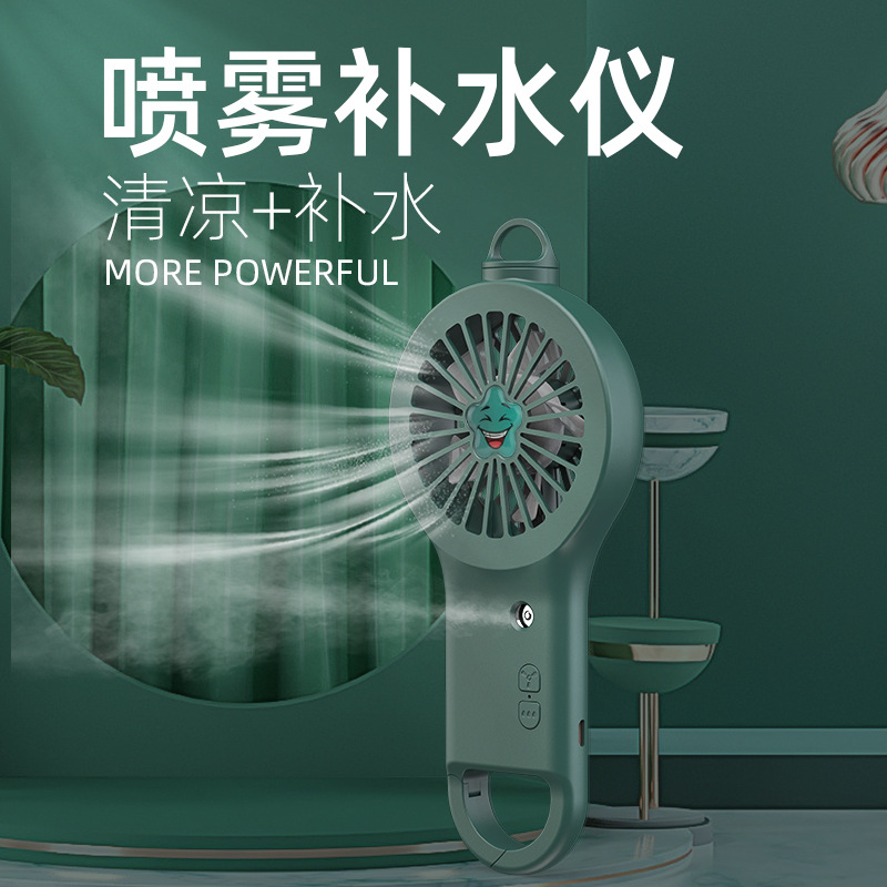 charge USB Fan Mini halter hold Water meter Spray portable small-scale Electric fan student dormitory