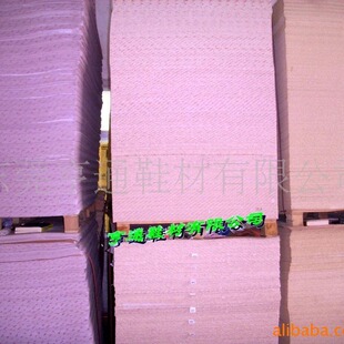 ���N����Ь���еװ� 1.5MM  1.75MM 2.0MM �е׼��� ��ͼ�