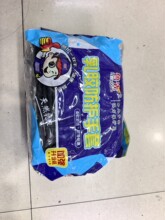 ���z���׷�������ĥ�ڱ����� ���z���и���� �������z��ů����