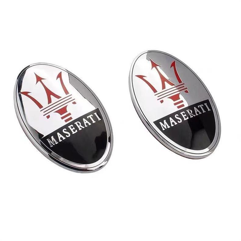 Suitable for Maserati hood emblems, front car emblems, Ghibli, Quattroporte, and Levante front car emblems, for modification purposes