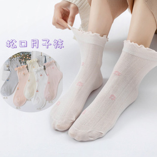 �ļ������ɿ������mŮ͸��W�ۻ�߅�m��a��Ͳ�m�Ӯa���m���ļ���