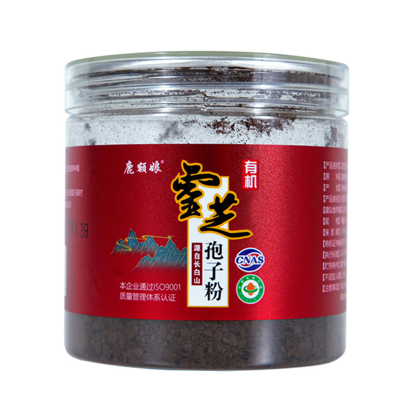 [가성비가 좋지 않음] 유기농 포자분말 100g (2캔에 사은품 증정)