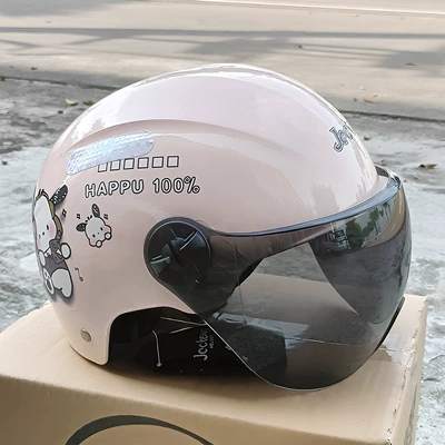 Motuoche – New Standard 3C Auto Parts and Accessories