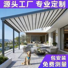 �߶�ȫ�Ԅ���s�����e����̨�����ۯB��Ļ픘��b��������