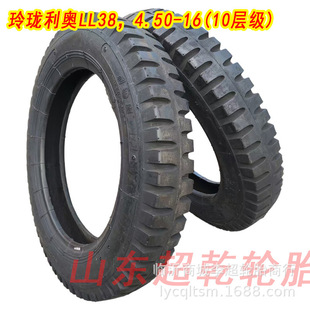 ȫ��LL���W450-16��݆܇̥4.50-16�����C��܇����܇��ǻ��y