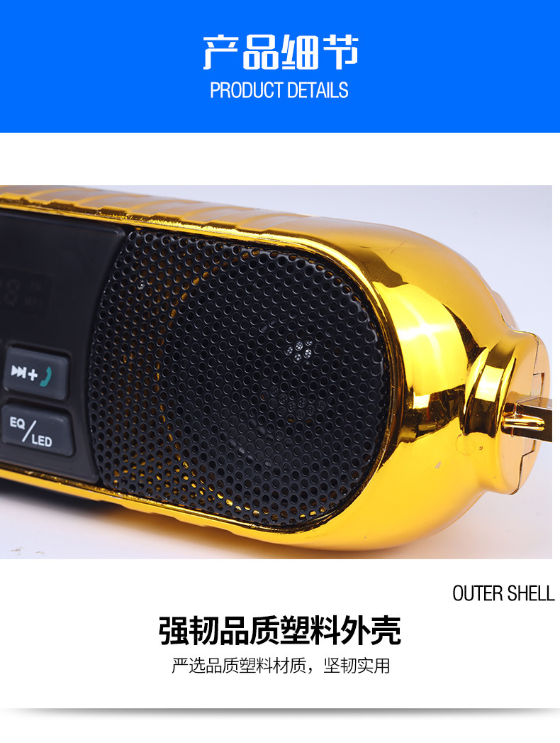 12V Power Supply with Bluetooth Handlebar Audio, Hands-Free Phone Answering, Mp3 Player, Motorcycle Audio Speaker