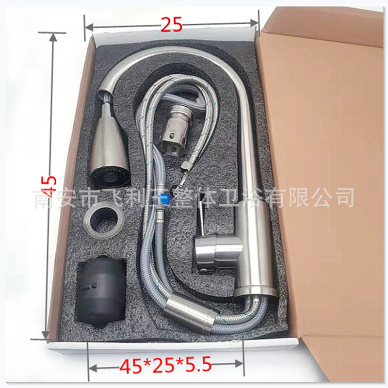 Transfronterizo de acero inoxidable 304 fregadero de la cocina extraíble en caliente y en frío fregadero giratorio fregadero retráctil grifo mixto