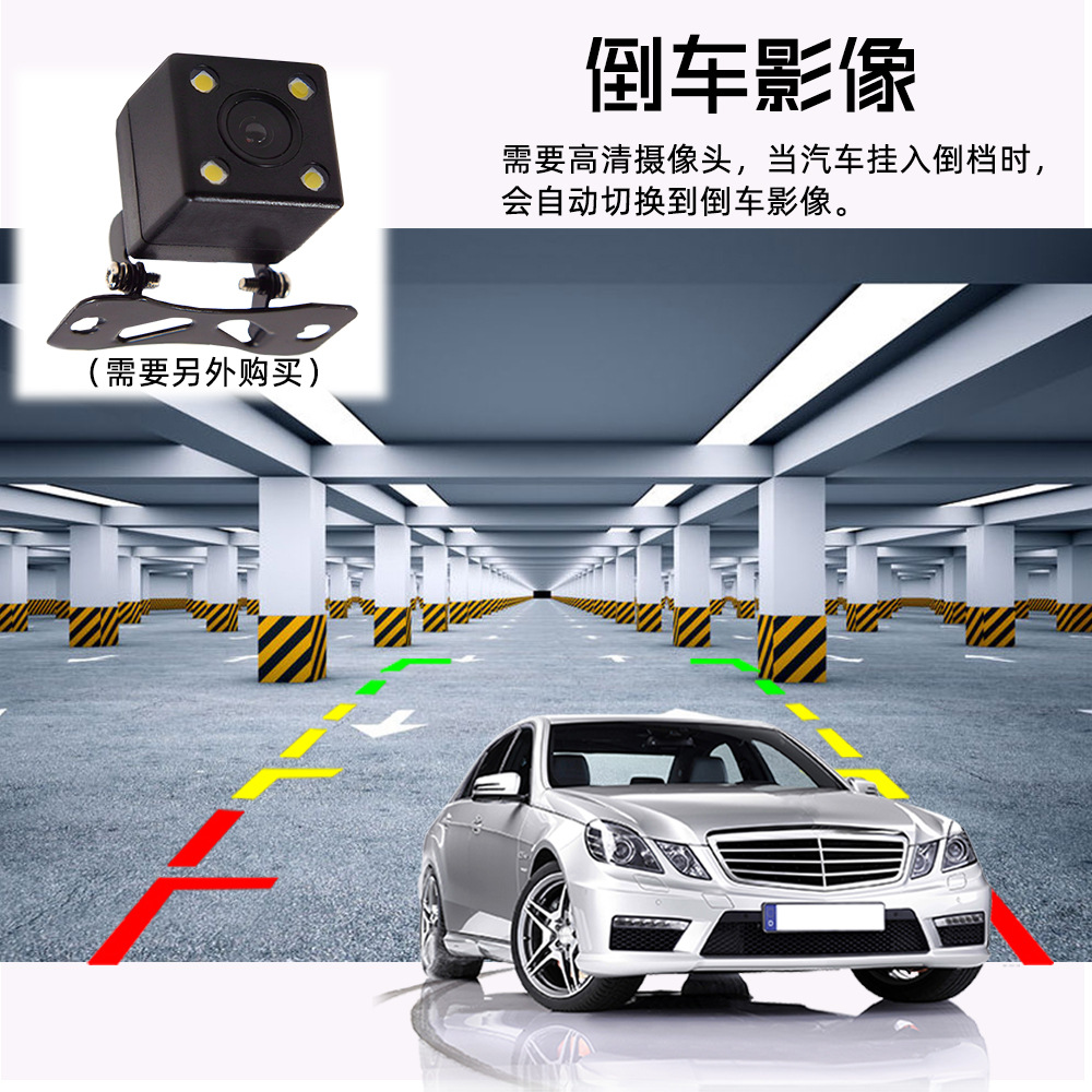 7inch Single-Cylinder Manual Retractable Screen Car Bluetooth Mp4 Player Fm Radio Reversing Priority 12V Dropshipping