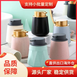 碗;盘;其他洗漱用具