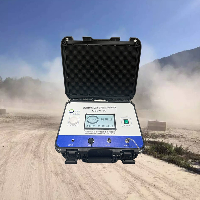 Портативное сетевое оборудование для мониторинга пыли