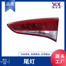 �������ִ� ;ʤ 16�� LED ��β�� L:92403-D3100 R:92404-D3100