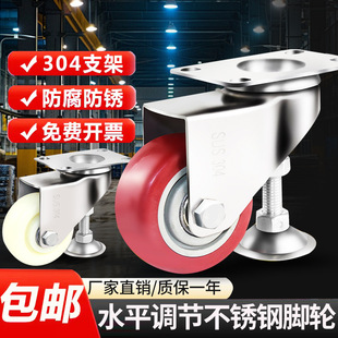 304���P��f��݆2��3��4��ˮƽ�{��݆�o��x���O��֧�����_���_݆