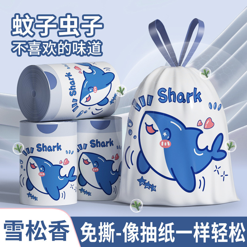 免撕抽绳垃圾袋加厚卡通印花厨房专用收口彩色手提袋塑料垃圾袋|undefined