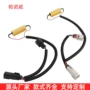 定制转换silveradoltzled线束