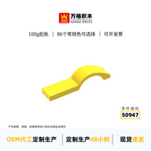���diyС����������ľ����50947ƴװ����ֱ��޿׿ƽ��������