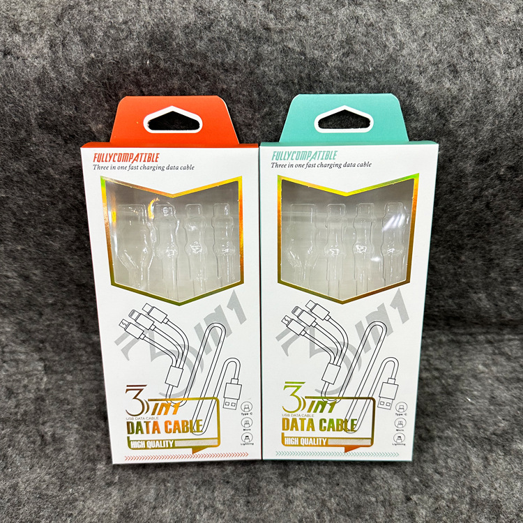 3A/2A编织一拖三快充线包装盒66W快充适用多头6A渔网快充纸盒现货