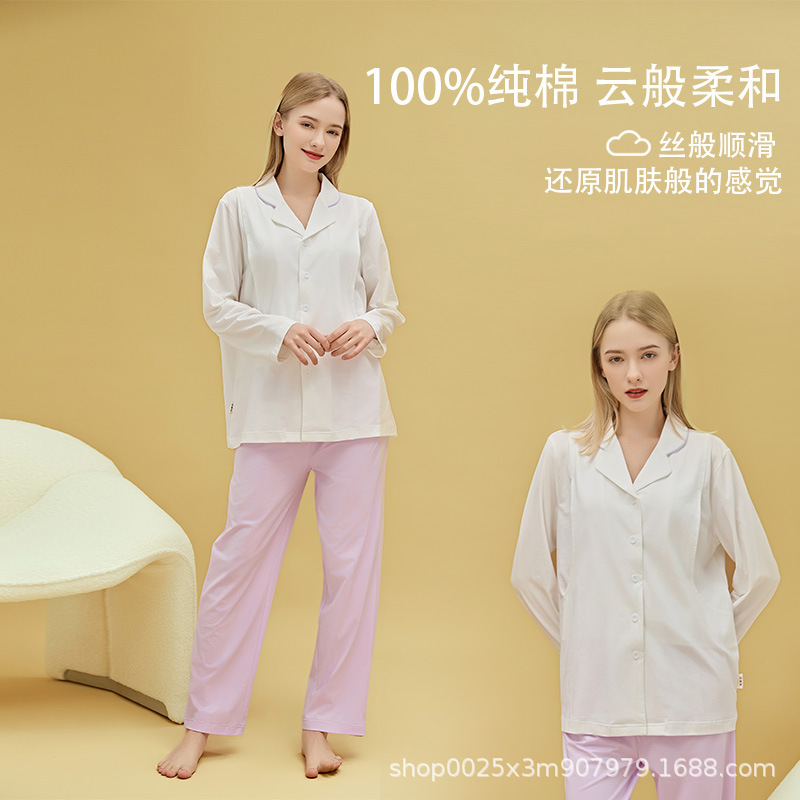 흰색 + 보라색 접합 모델