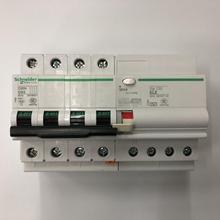 原装正品C65N 4P C63 30mA Schneider带剩余电流动作保护漏电开关