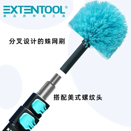 其他匠作工具;工具刷;玻璃清洁器