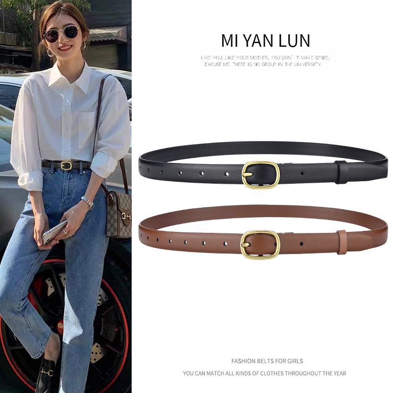 belt for students