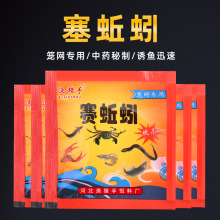 ِ����~ʳ���r�X�~���qͨ���~�D�� �\�W�D�ϲ��r�\�T�D�w���D��