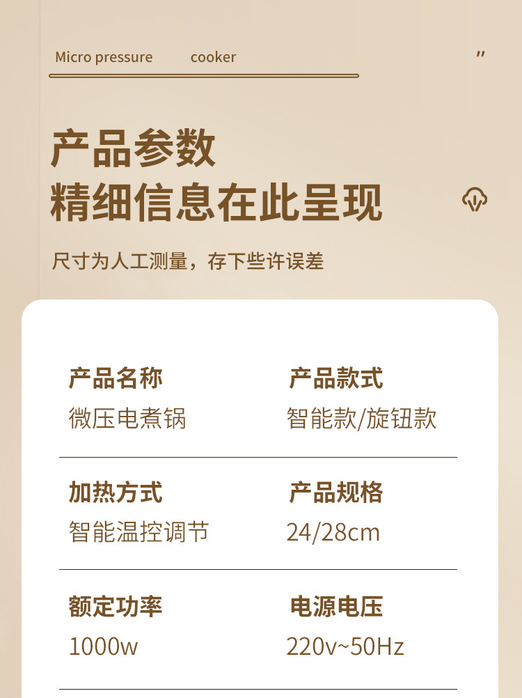 452c7996-489e-44b5-b249-eb4d12a28b0b.jpe