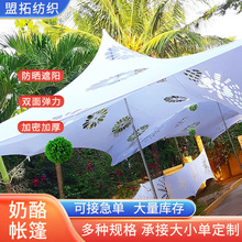 ����I���f��ɽ�p������Ļ¶�I��߅ɳ�����񳬴������Ҏ���