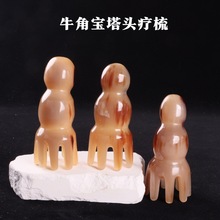 ����ţ�����~�Ὓ�jˢ�^����Ħ���沿�^������Ͳ����J����ͨ�ð�