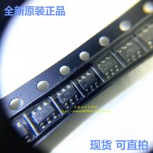 ȫ��ԭװ PSMS05C-T7 ��ƬSOT-23 ˲̬���� ���ɵ�·IC ˿ӡ:PRL