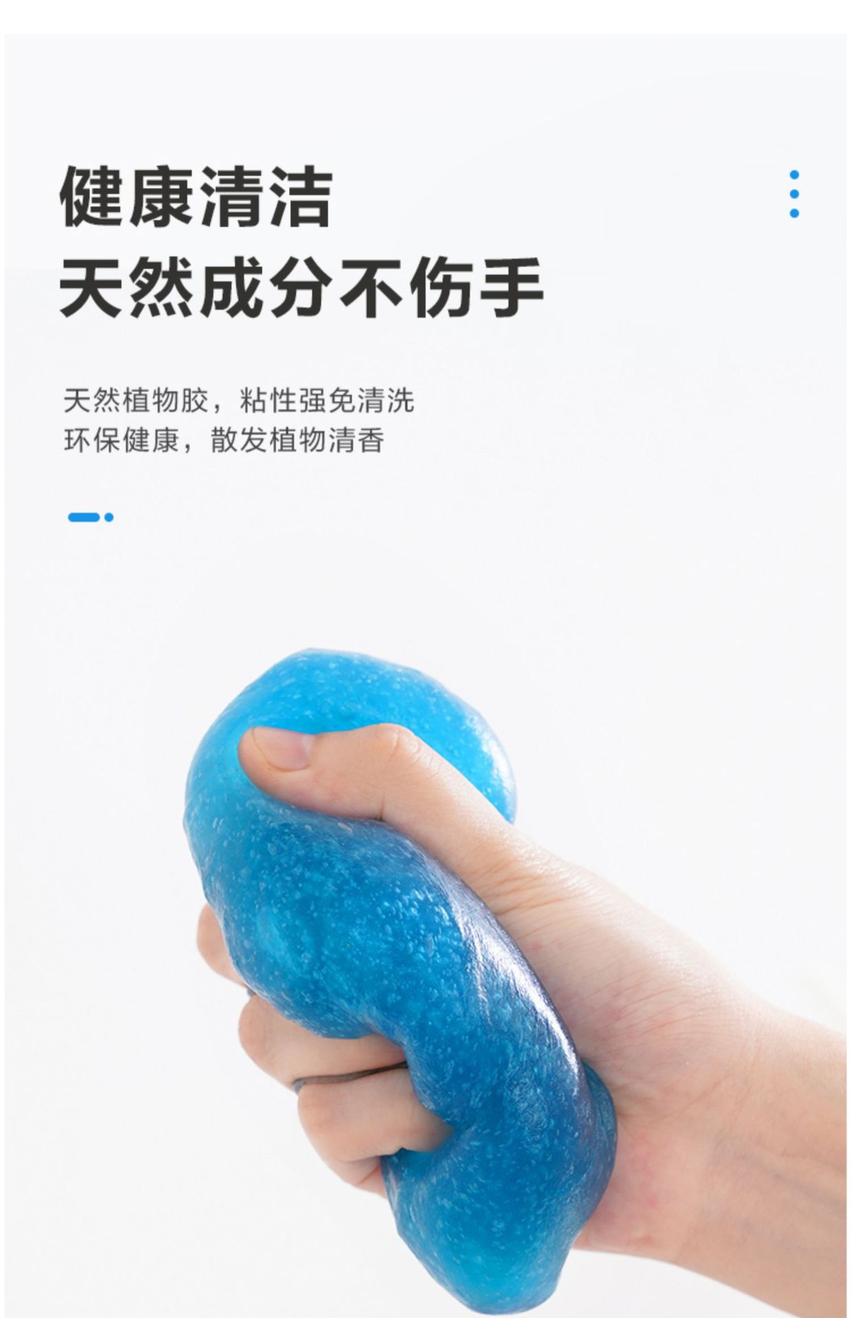 Multifunctional Cleaning Soft Gel Car Interior Cleaning Tool Car Supplies Black Technology Car Vacuum Mud Cleaning Wholesale