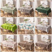 ����� �����L�҃Ⱥ��s����̨����ˇӡ���Ứ�L���߅����