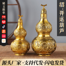 �S�����l����ˌ��~���J�~���Ժ��J�[����С̖�_�w�����_�\�~���J