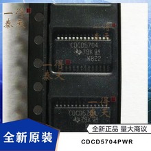 CDCD5704PWR 品牌:TI  封装:TSSOP-28 时钟发生器/频率合成器/PLL