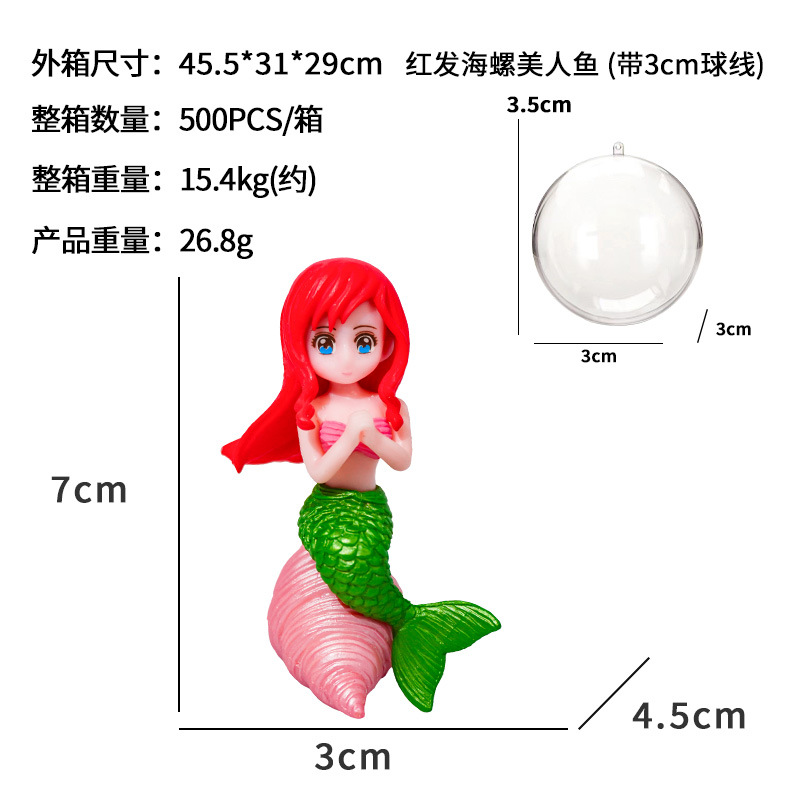 Micro paisaje decoración de dibujos animados sirena pecera paisaje colgante marino Shell princesa flotante bola decoración del acuario