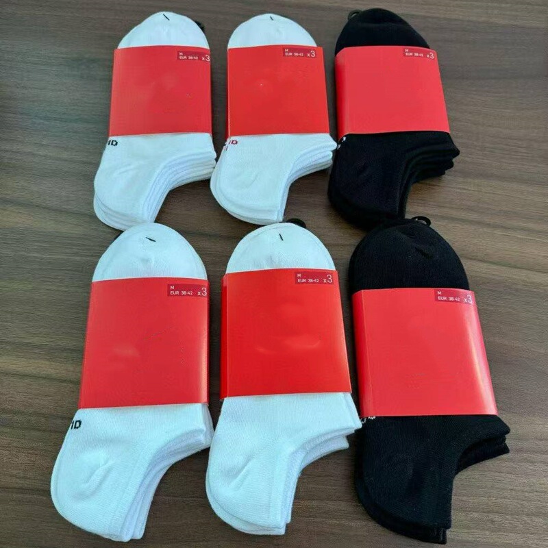 New Suwan Nike-style socks for men and women, couple's style, casual running sports socks, all-season training socks