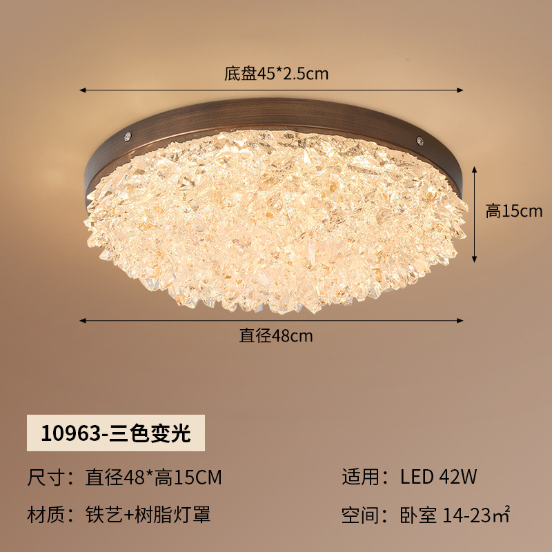 Luz de dormitorio medieval nueva luz de lujo lujoso restaurante de alto nivel resina lámpara de techo para proteger los ojos lámpara de montaña 413L