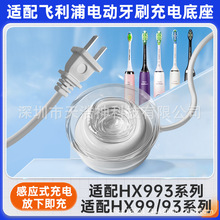 �m���w����늄���ˢ���������늵���HX9912/9360/9924/99ϵ��ͨ