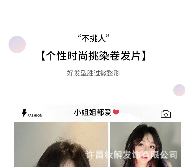 O1CN01YCoWXY1icMYMXPTRF_!!2213268524433-0-cib.jpg?__r__=1668243948577