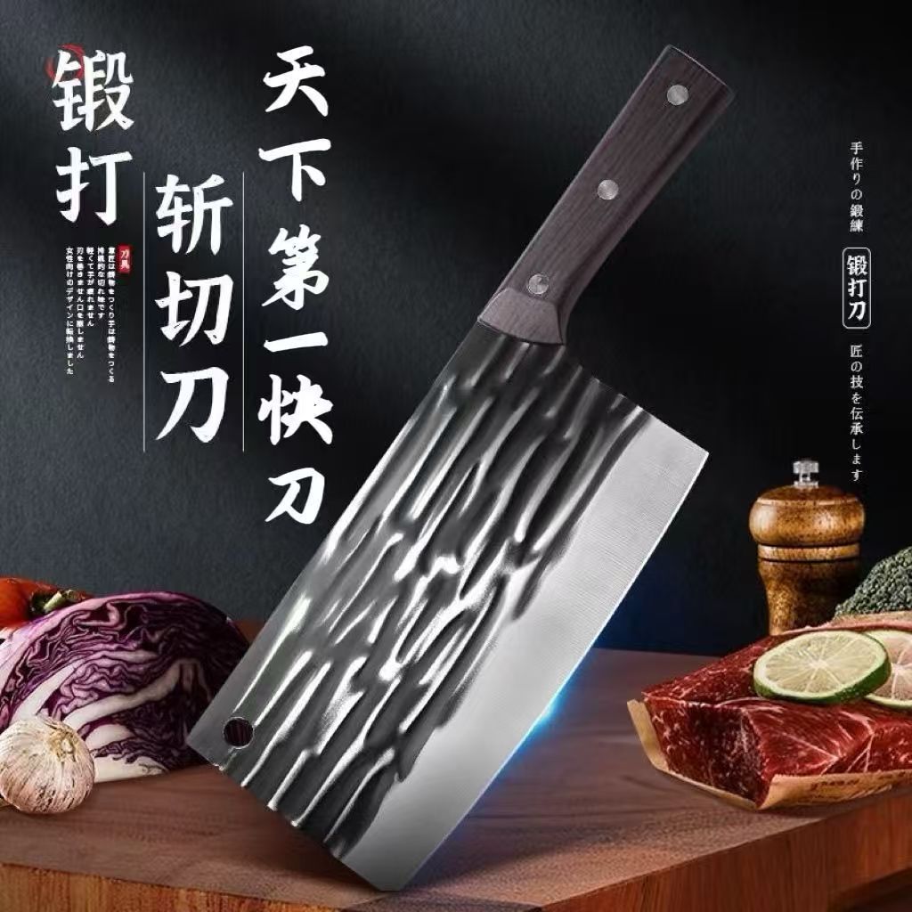 [흑단 나뭇결 손잡이] 사각 머리 식칼 + 과일 칼 [총 2개의 칼] 매우 날카롭고 내구성이 뛰어남