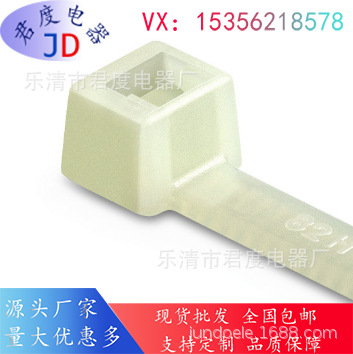 JD内部锯齿状电缆扎带111-00567/ T50S-PA66-NA