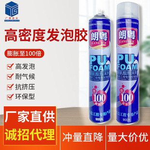 �ʻ�900�l���z�T����ճ���ܷ�l�݄��۰�����ĭ�z��p���S��ֱ��