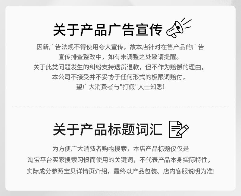 30VV21PF}09HZ9)FY0B0I$B