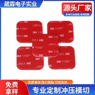 ��ճVHB�tɫ�p���z�N����������ճ�p���z�f��͸���o���p���z