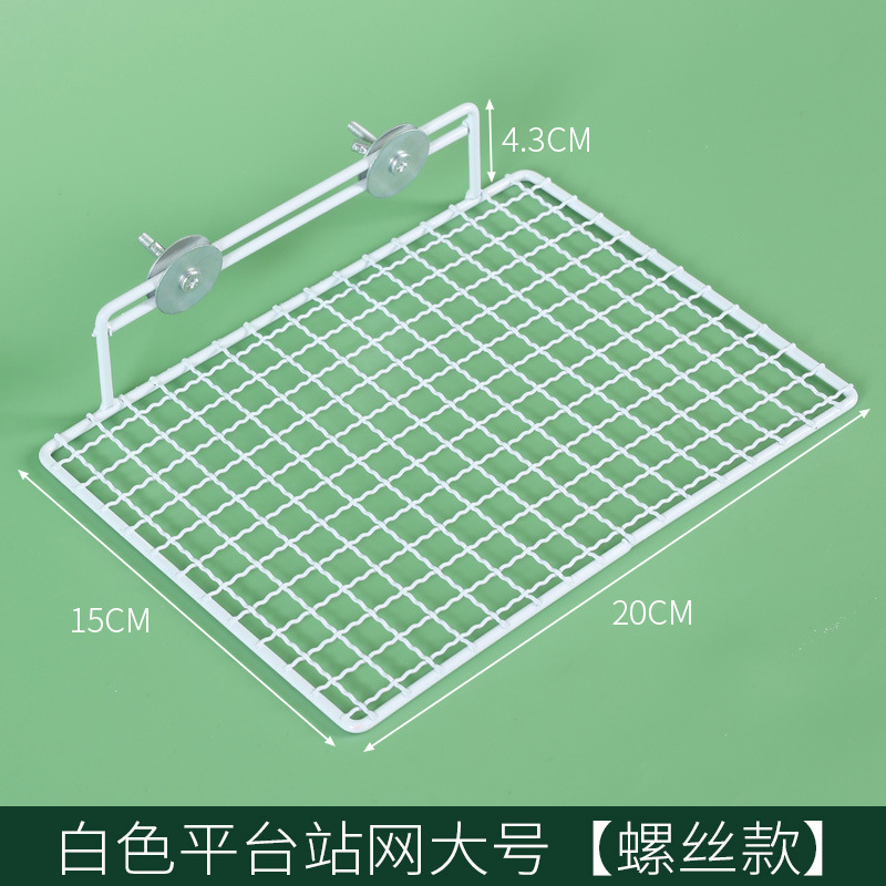 オウム寝台 鉄製ソファ ハンモック 暖かいプラットフォーム 牡丹 オウム寝巣 鳥の巣 睡眠休憩ステーション G|undefined