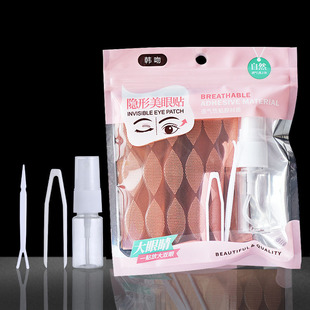 Extra Large Water Lace Double Eyelid Sticker Widened Half-Moon XL Light and Thin Beauty Sticker Glue-Free European and American Style