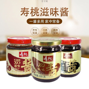 ������ԭζXO��ζ�u��������uţ�����u܇���挣���u�����uƿ�b